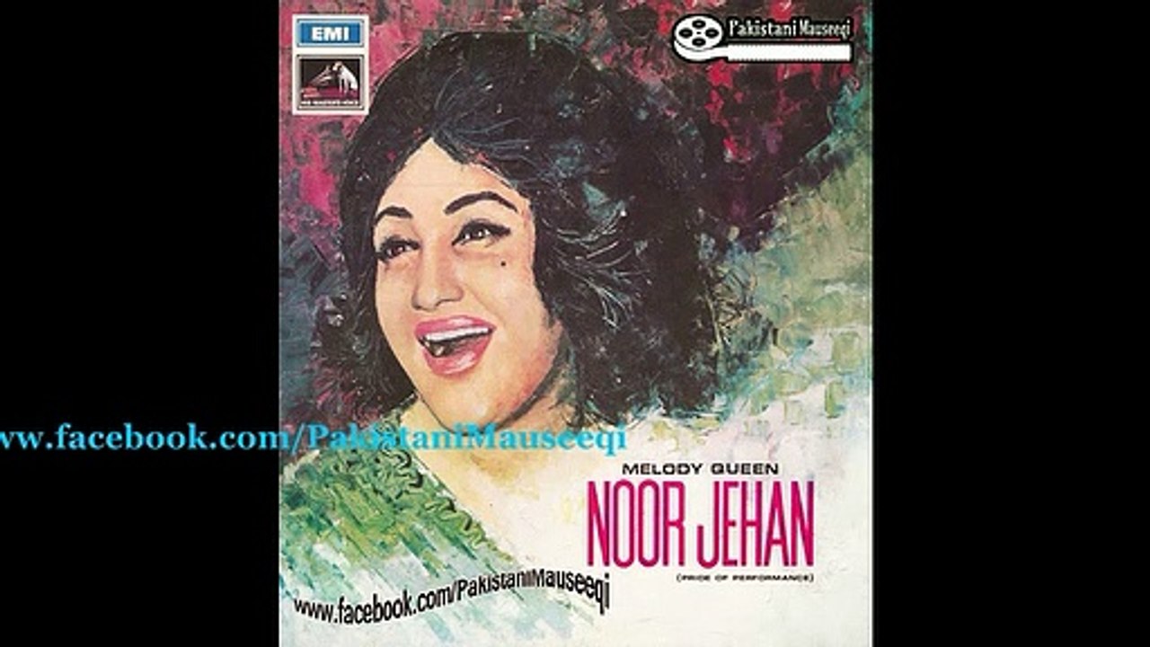 Yaar Te Pyar 1970 : Ki Vaisakhi Aayi Ni Maa Na Koi Disda Sajjan Beli : Noor Jahan : L Hazin Qadri : MD G.A Chishti : Punjabi Old Song