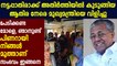 13 Kerala girls stuck midway stranded due to lockdown, rescued by CM Vijayan | Oneindia Malayalam