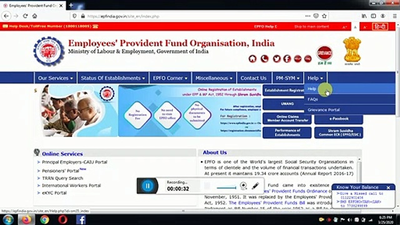 pf claim status kaise
