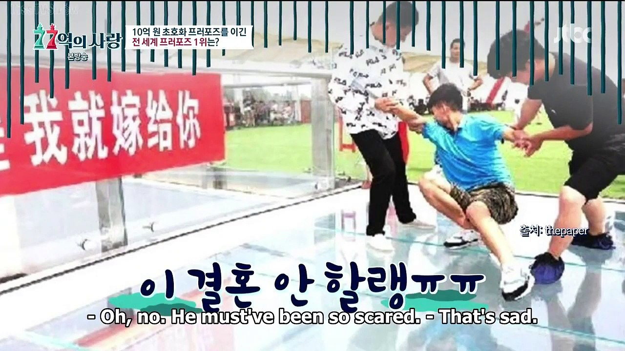 Love of 7.7 Billion Episode 6 Part 1