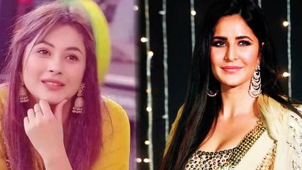 Shehnaz Gill खुद को क्यों समझती हैं Katrina Kaif, बताई वजह | FilmiBeat
