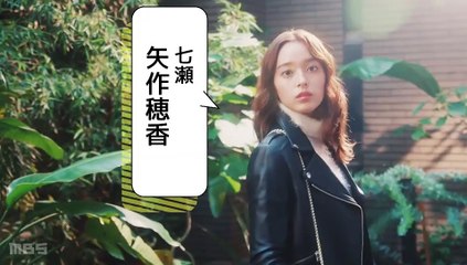 ねぇ先生、知らないの？#1