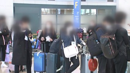 [뉴스큐] 국내 확진자 104명 증가...인천공항 '오픈 워킹 스루' 진료소 본격 가동 / YTN