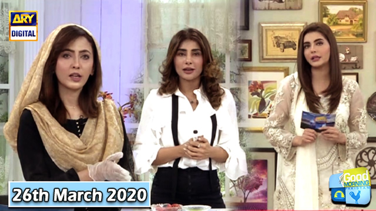 Good Morning Pakistan - Dr Umme Raheel, Dr Bilquis - 26th March 2020 - ARY Digital Show