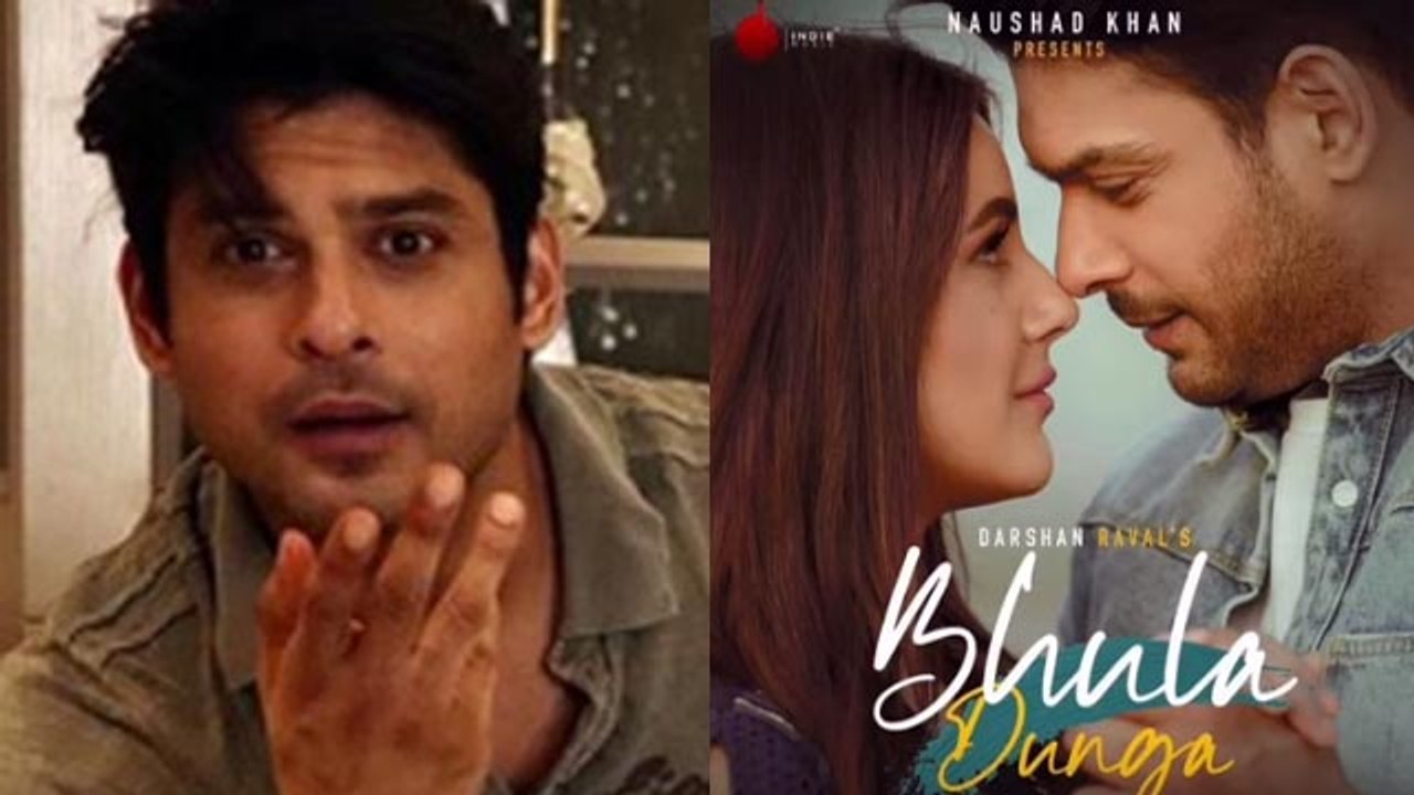 Siddharth ने Bhula Dunga के Sequel पर तोड़ी चुप्पी, Shehnaz संग दोबारा काम करने पर कहा | FilmiBeat