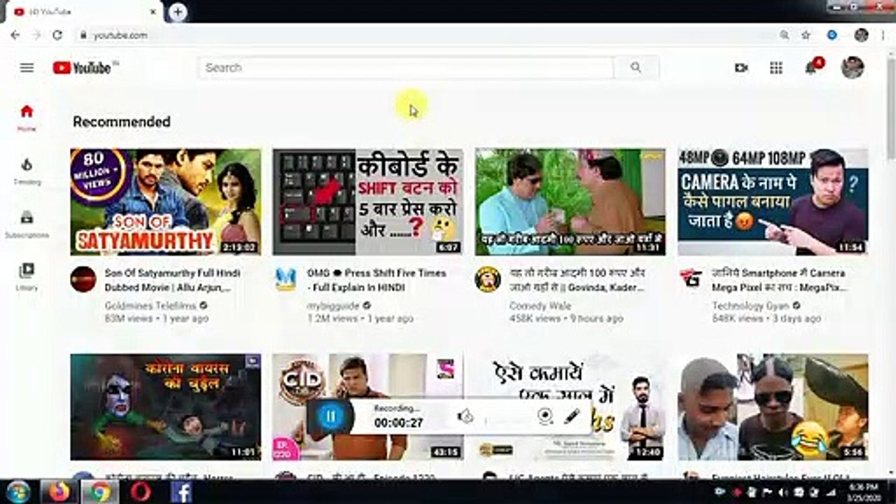 youtub par video kaise up...