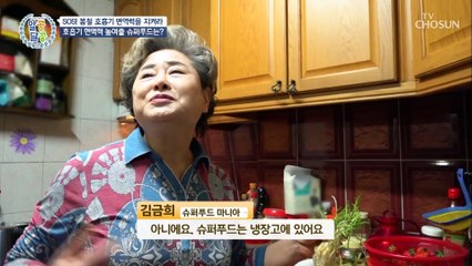 호흡기 면역력 UP 시키는 ✿초록색 꽃✿