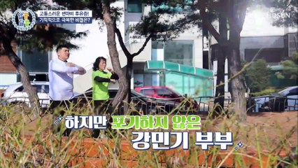 》뇌출혈을 극복《 혈관 질환 잡은 그의 ‘비결’은?