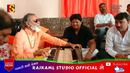 Me Prabhuna Kary Ne II Laxmanbapu Barot & Sabir Ustad II Nijanand barot Asram