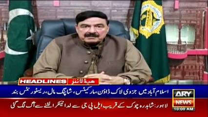 News Headlines _ ARY 10am 25 March