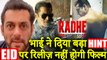 Salman Khan Shares A Post Which Hints Radhe Might Not Release On EID!