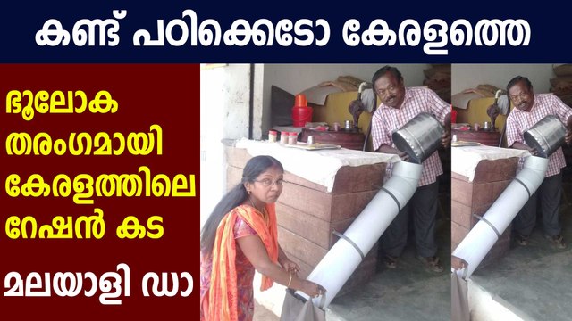 Shashi Tharoor praises Kerala model of social distancing ~ Oneindia Malayalam