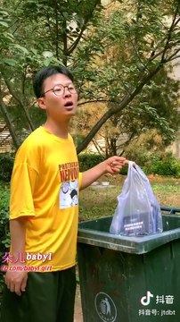 Funny TikTok Videos #402 - TikTok meme compilation - TikTok Videos 2020