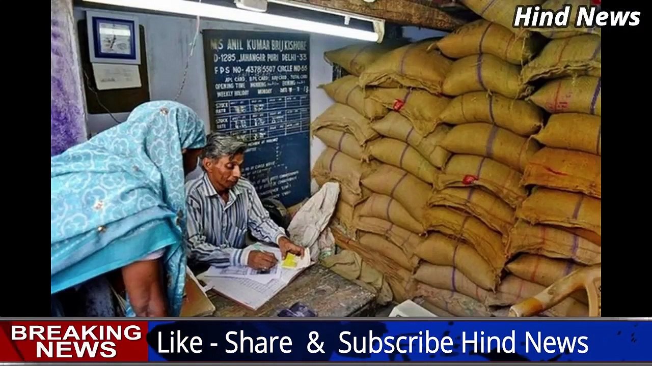खुशखबरी! Modi कैबिनेट का बड़ा फैसला मिलेंगे 2रु किलो गेहू और 3रु किलो चावल __Sensex, Galaxy A31 5G