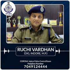 इंदौर DIG की खास अपील, स्टूडेंट्स जहां हैं वहीं रहें, सफर न करें