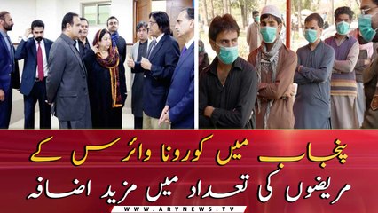 12 more test positive, total coronavirus cases jump to 335 in Punjab...