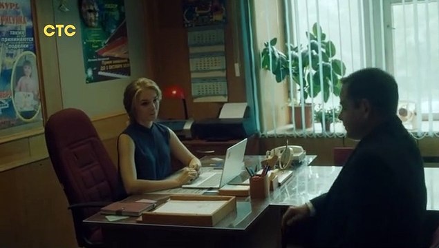 Корни 14 серия (2020)