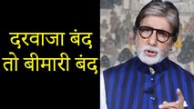 Amitabh Bachchan EXPLAINS In Detail 3 STEPS To Follow For The Lockdown Of 21 Days In India