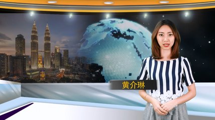 【新闻抢鲜报】2020-03-26