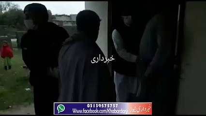 Mardan ma Sarkari Aata Private Thelon ma Tabdeel Kia Ja Raha Tha.
