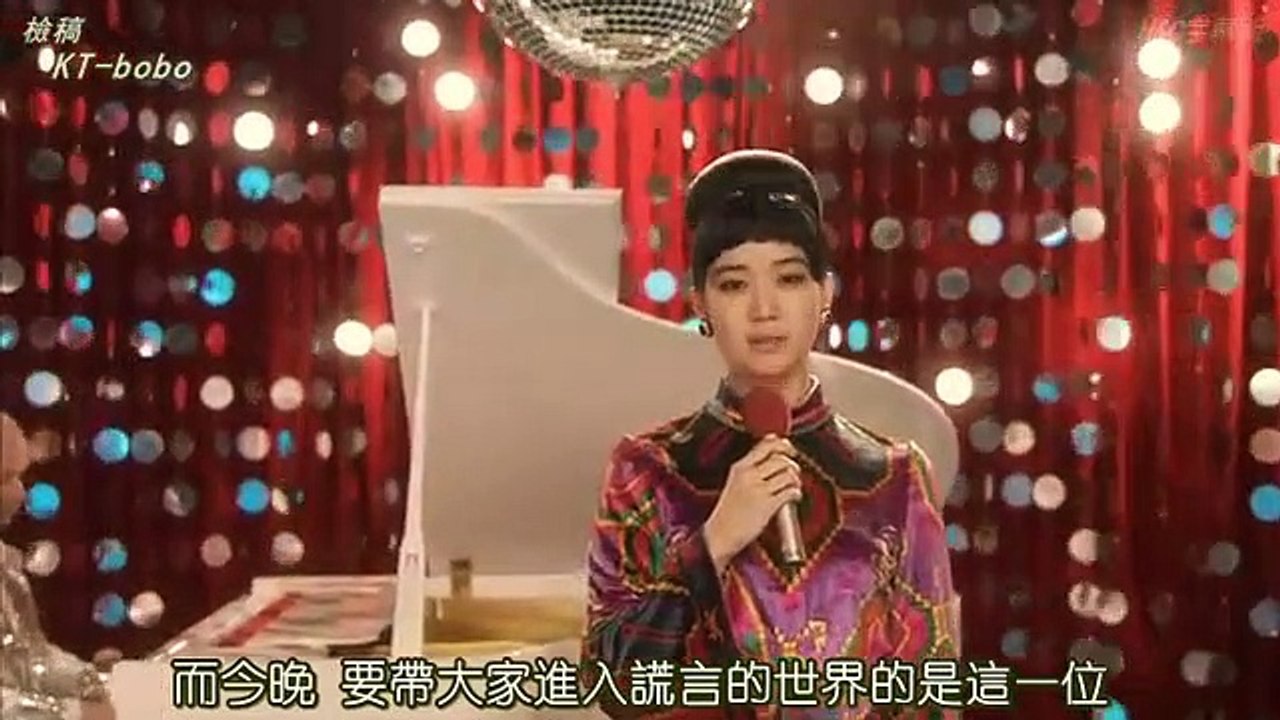 日劇-蒼井優的四個謊言_5
