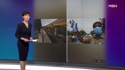 김주하의 3월 26일 '이 한 장의 사진'