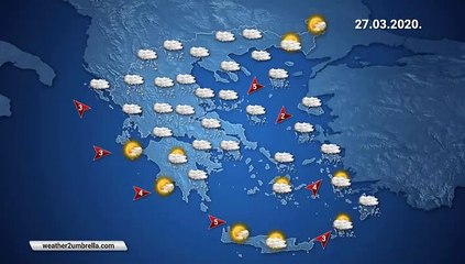 Η πρόβλεψη του καιρού για την Παρασκευή 27-03-2020