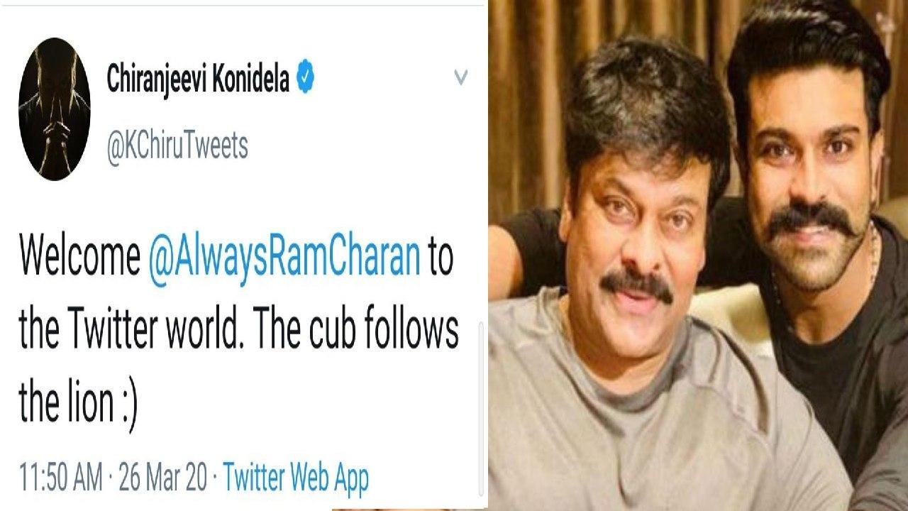 Megastar Chiranjeevi Welcomes Ram Charan Into T...