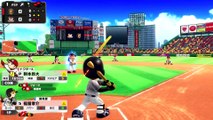 Pro Baseball Family Stadium 2020 - Bande annonce officiel (Nintendo Direct mini du 26 mars)
