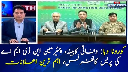 Federal Cabinet, Chairman NDMA, address media on Coronavirus