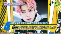 [INDO SUB] Mnet TMI NEWS Episode 33 - Pro First Love Memory Manipulator 'NCT Jaehyun'