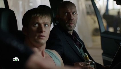 Проспект обороны - 13 серия