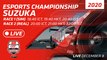 Live - GT World Challenge Asia Esports - Suzuka season finale