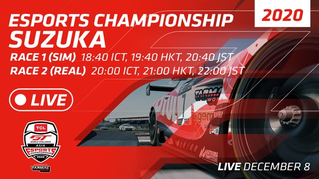Live - GT World Challenge Asia Esports - Suzuka season finale