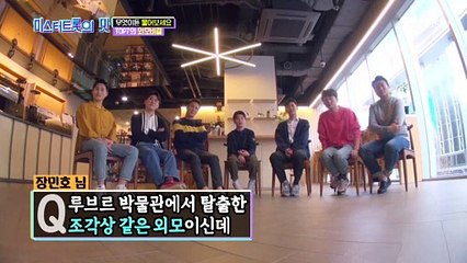 희재픽 꿀피부 비결 전격공개➳ 매끈 매끈