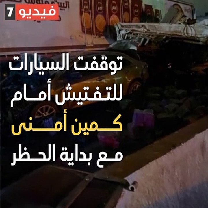 تفاصيل حادث الدائرى الإقليمى ووفاة 17 مواطنا تحت عجلات النقل