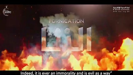 أسباب منع الرزق و القرب من الفقر وسبل الخلاص والنجاة(360P)