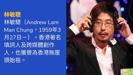 jinma.today-copy1-20200327-01:06