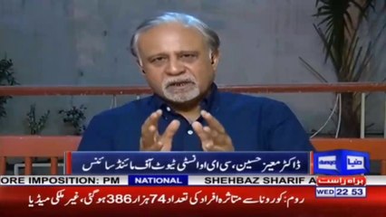 میڈیا کو چاہیئے کہ کرونا سے صحتیاب مریض کی تعداد پہلے دے ، ڈاکٹر معیز حسین