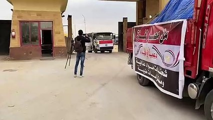 الهلال الأحمر المصرى يقدم مساعدات طبية للفلسطينيين بقطاع غزة