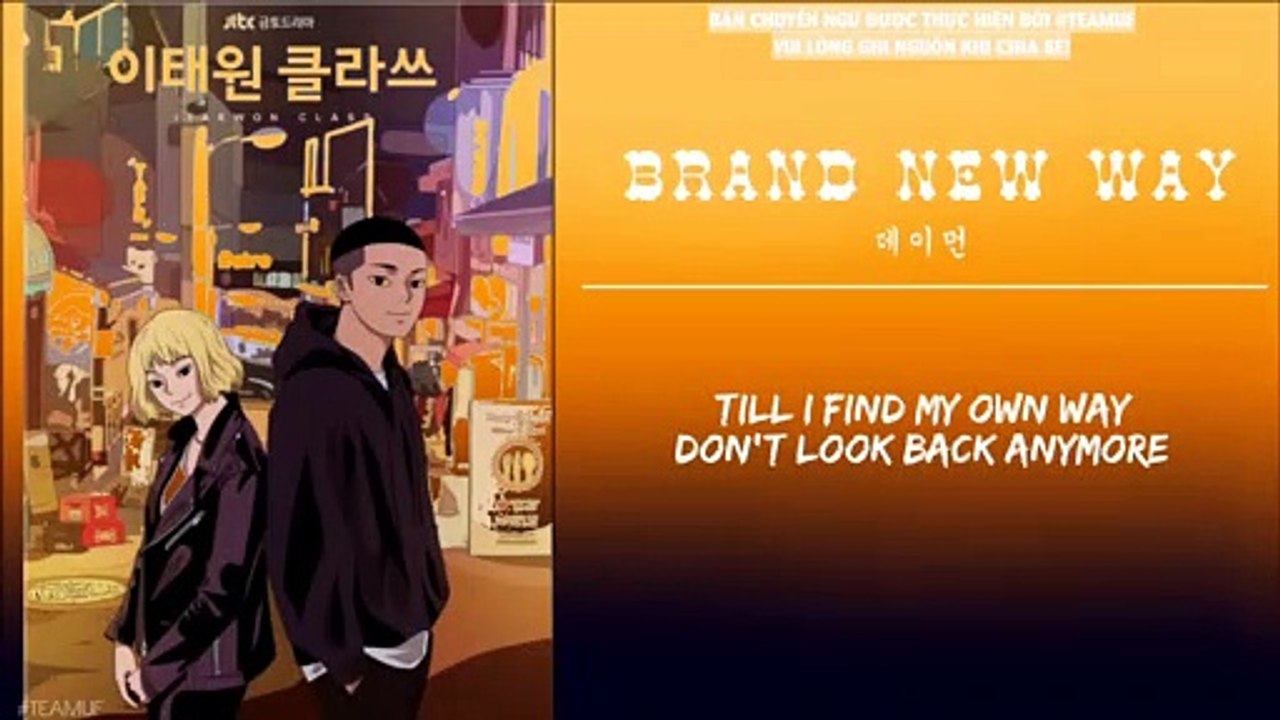 [VIETSUB] ITAEWON CLASS OST Part 13 | Brand New Way - Damon (데이먼 )