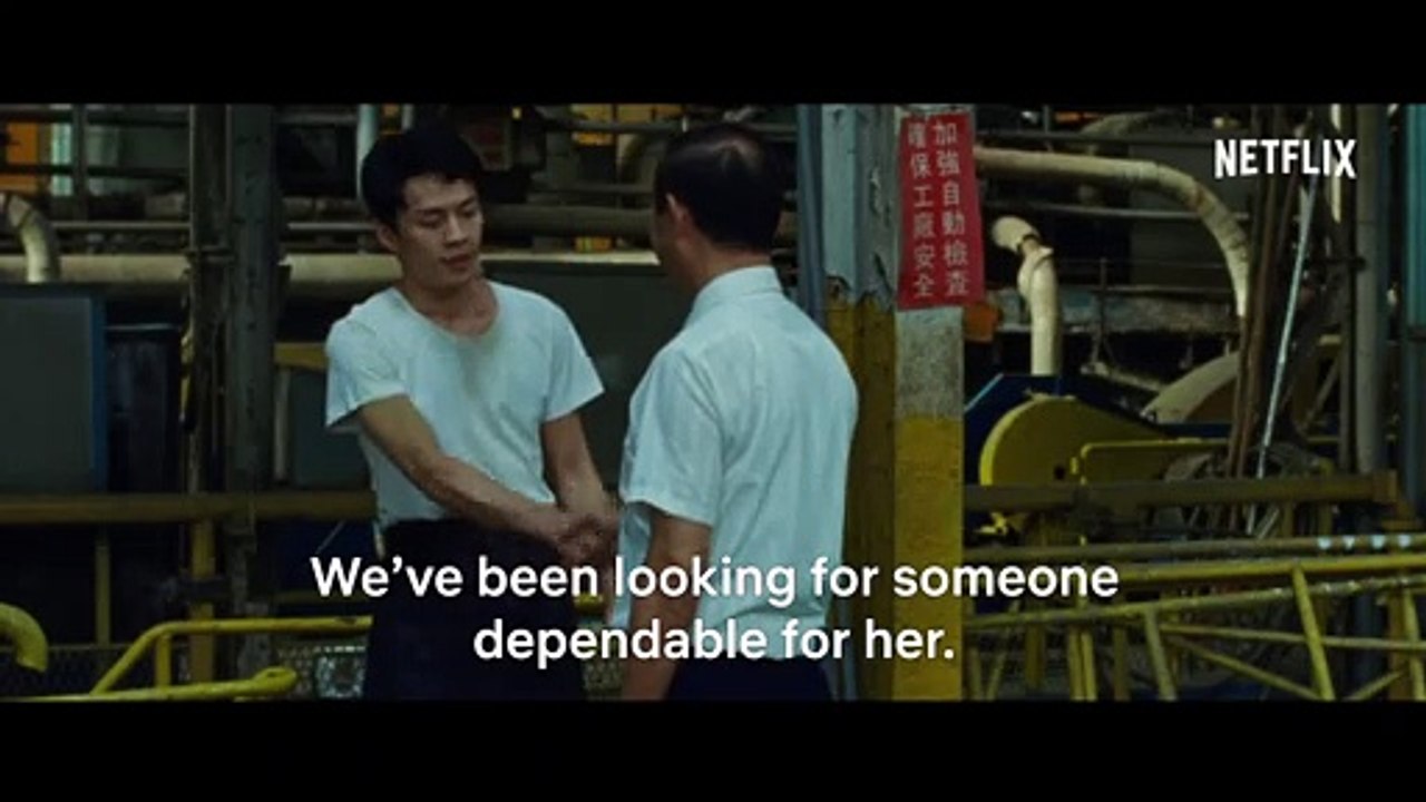 Tigertail - Trailer