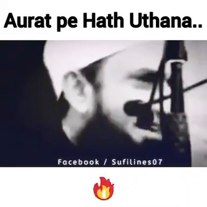 Most beautiful videos of Tariq jameel on Respect of woman
