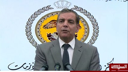 وزير الصحة  الاردني للشعب : اقعدوا في البيت