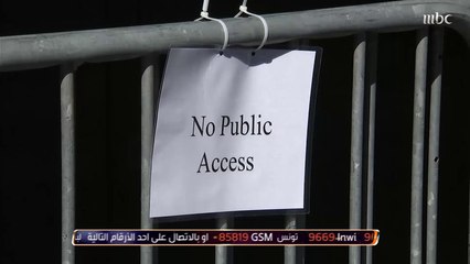 أخر مستجدات كورونا وتأثيرها المؤلم على الحياة والرياضة