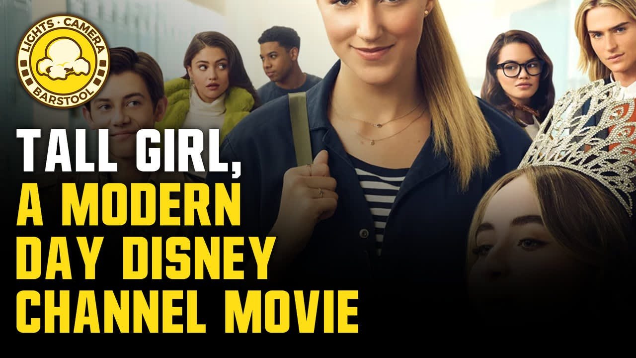 What's A Movie You Loved As A Kid, That Might Not Be Good Anymore?