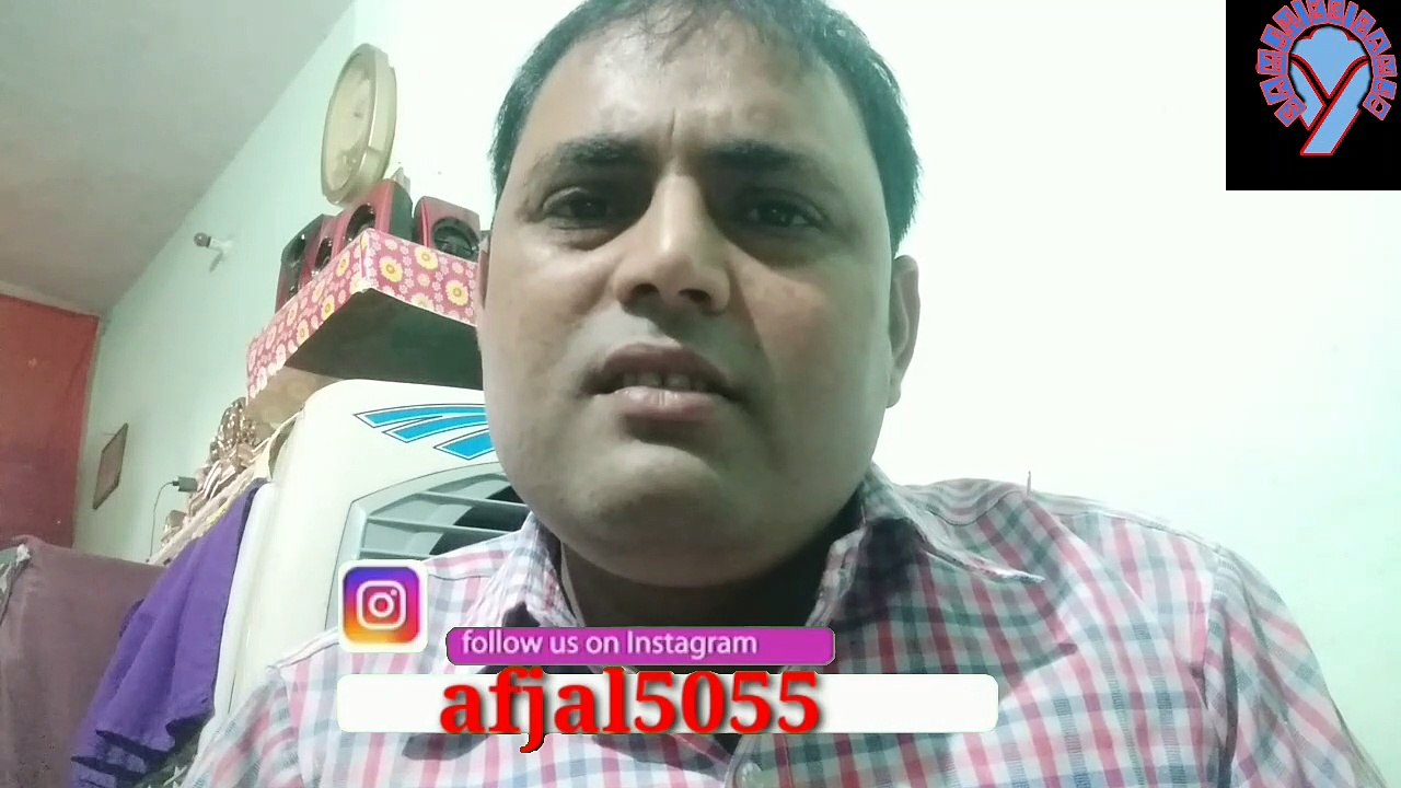 दादा बाप और बेटा EMOTIONAL STORY