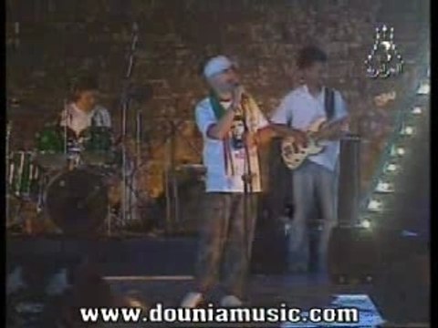 Cheb bilal clip live 2007
