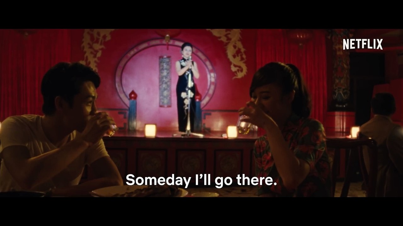 Tigertail Movie