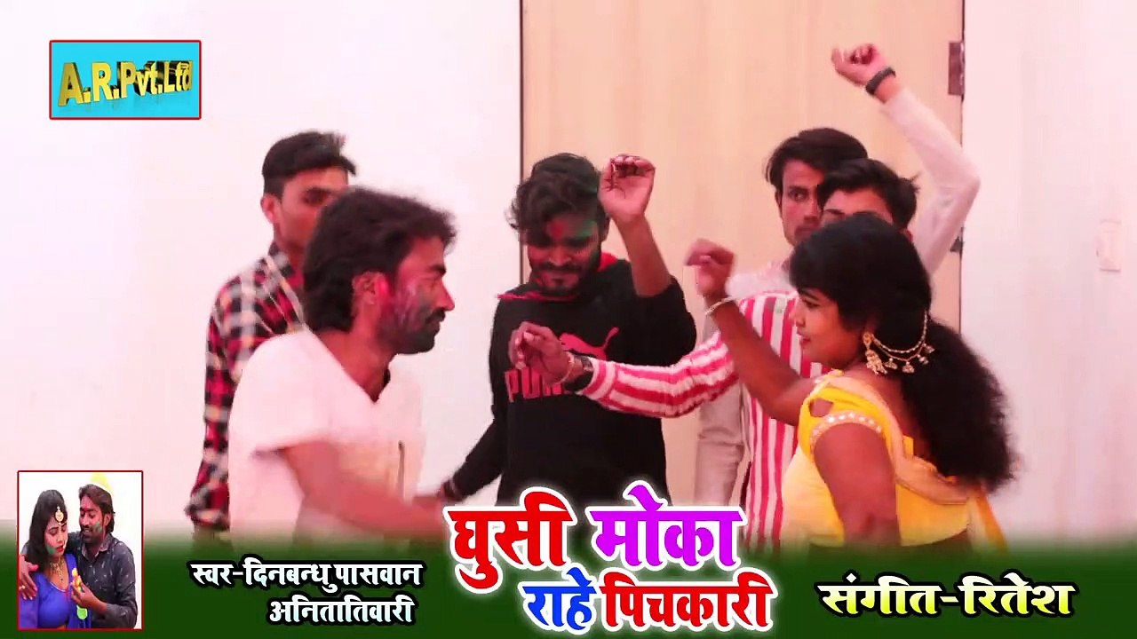 Jooban# beach# darni h# dhur @ Denbandhu Paswan#Video song._